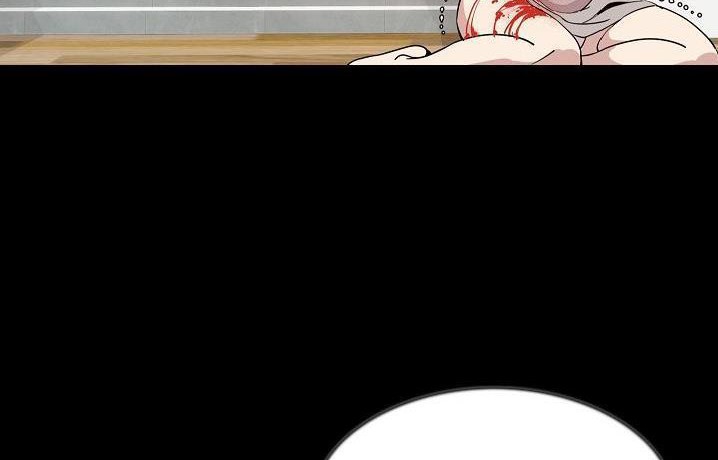 159P - 肉体