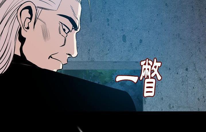 202P - 肉体