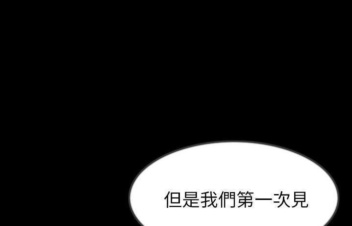 41P - 肉体