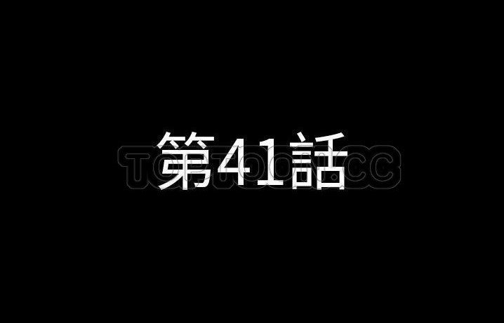 4P - 肉体