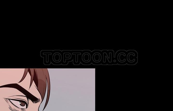 74P - 肉体