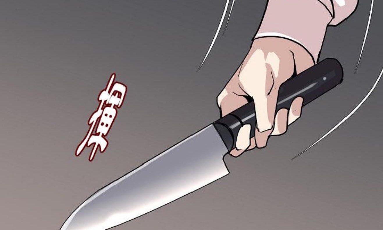 119P - 肉体