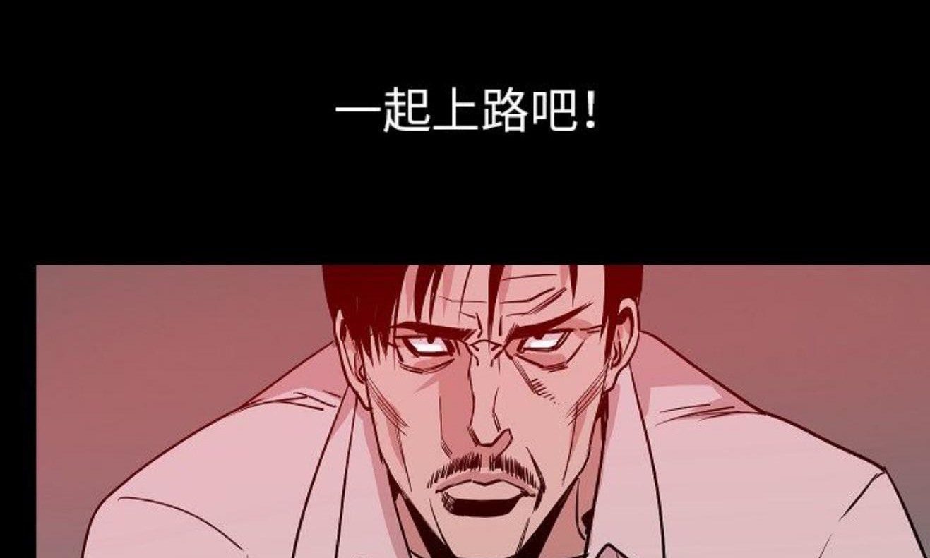 125P - 肉体