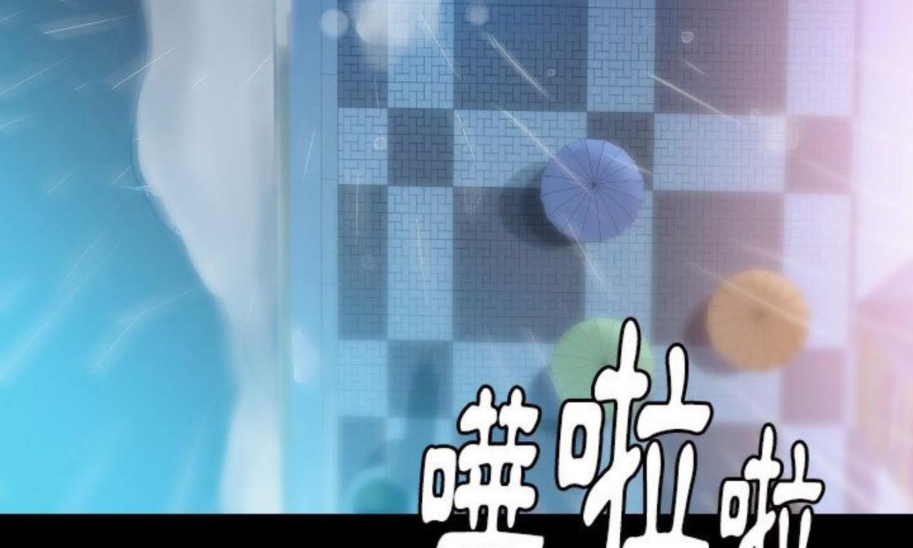 166P - 肉体