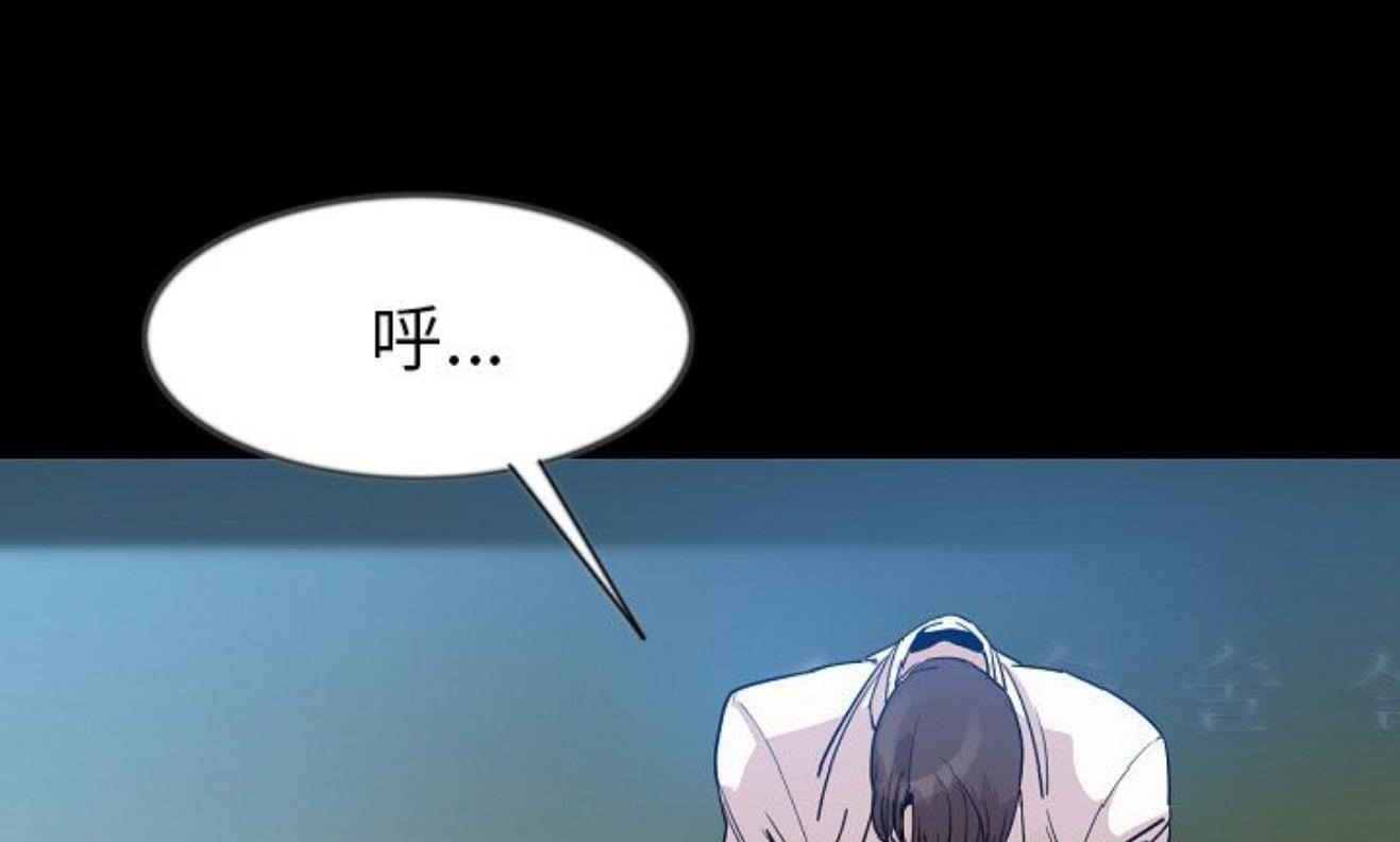 177P - 肉体