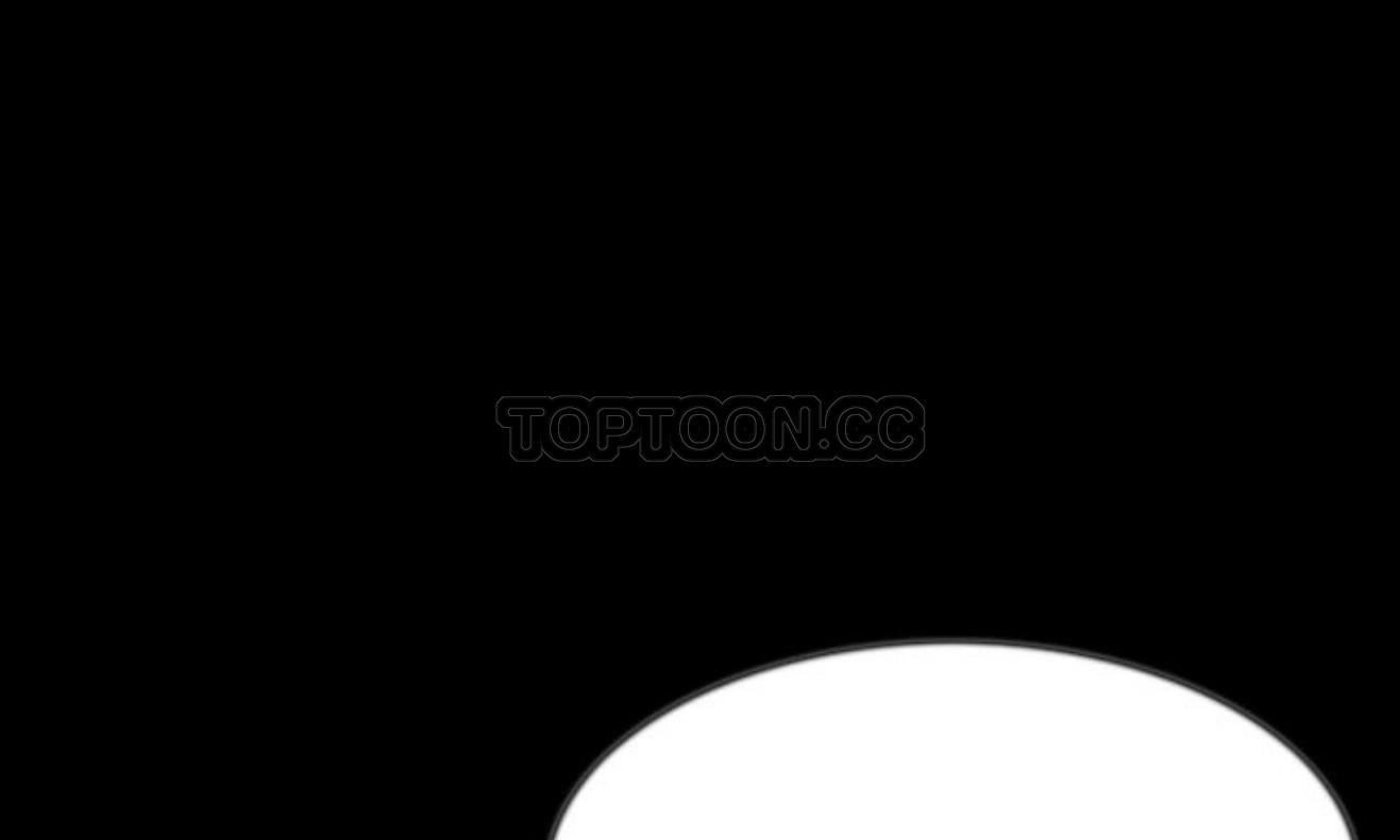 179P - 肉体