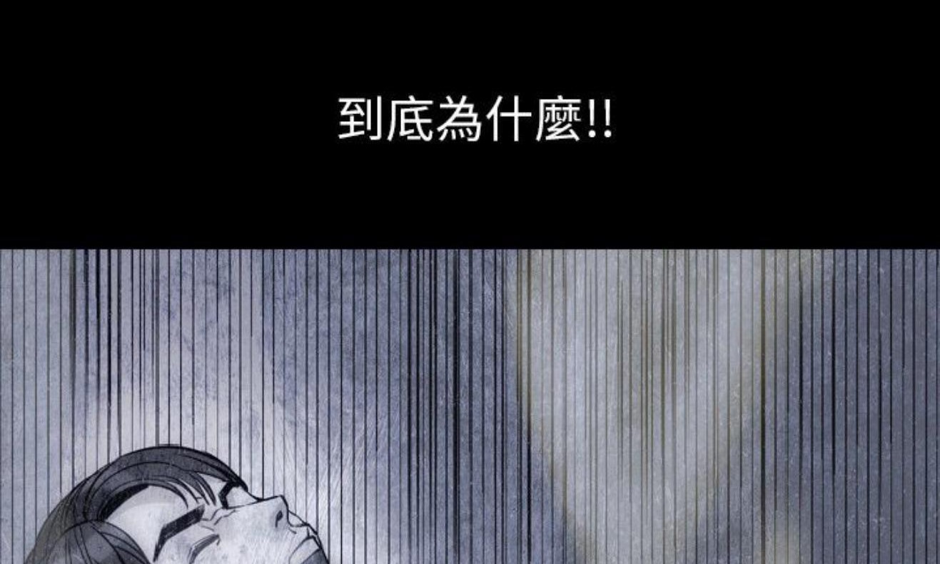41P - 肉体