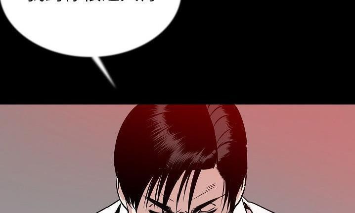 120P - 肉体