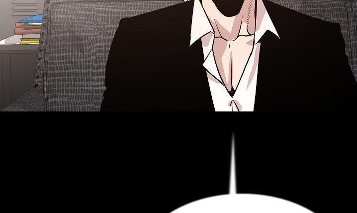 170P - 肉体