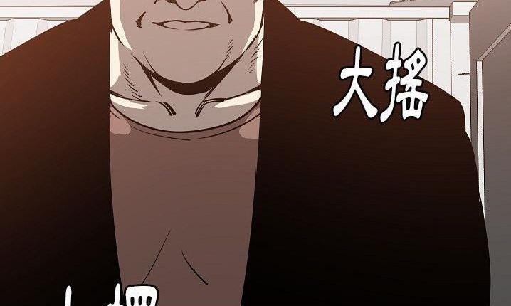 177P - 肉体