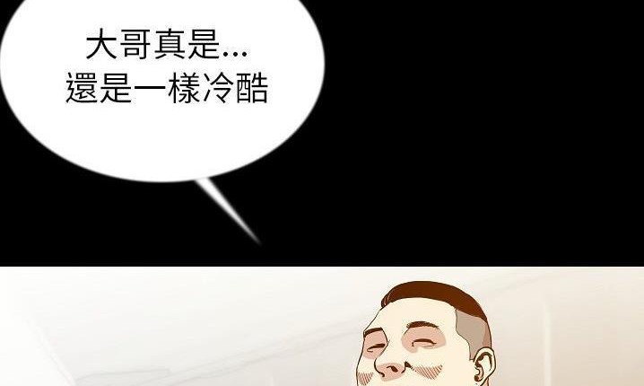 185P - 肉体
