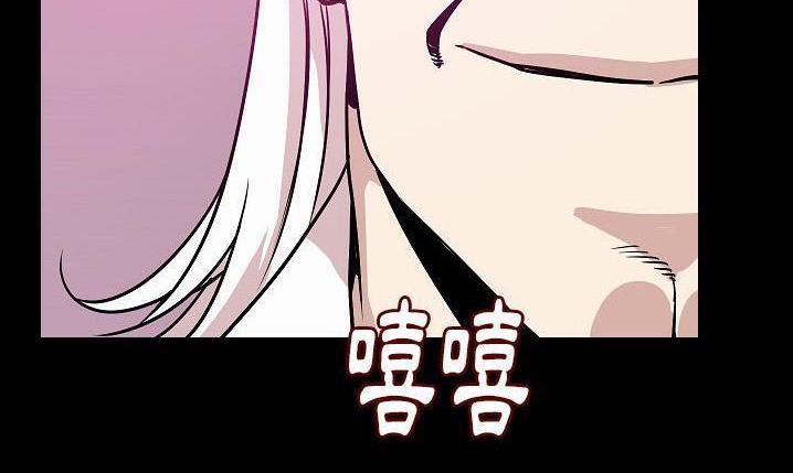 209P - 肉体