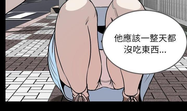 62P - 肉体