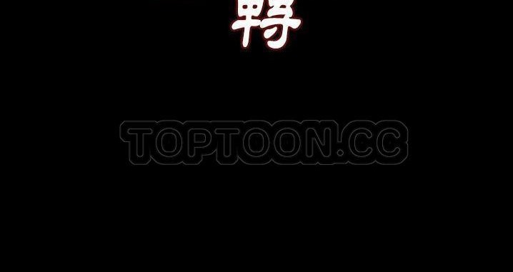 123P - 肉体