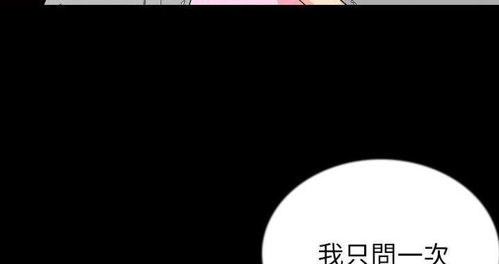 149P - 肉体