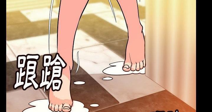 170P - 肉体