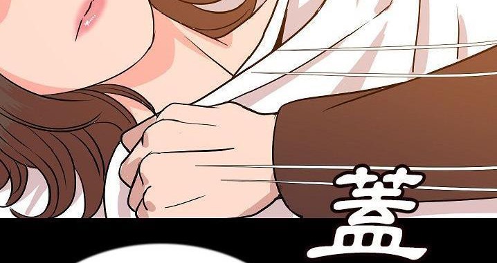 208P - 肉体