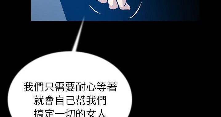 47P - 肉体