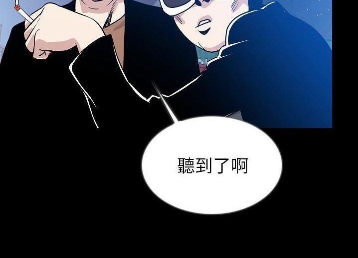 117P - 肉体