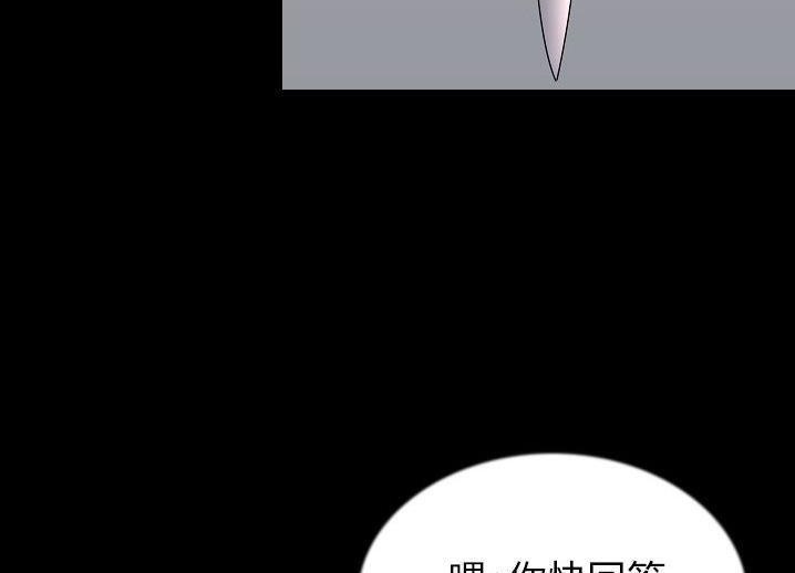 126P - 肉体