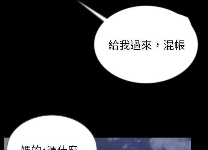 141P - 肉体