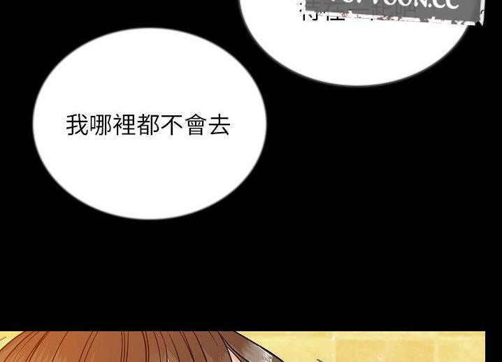 21P - 肉体