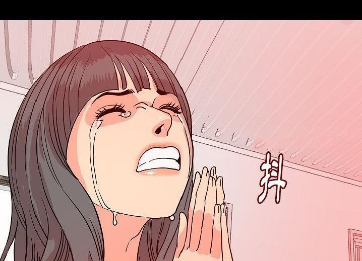 92P - 肉体