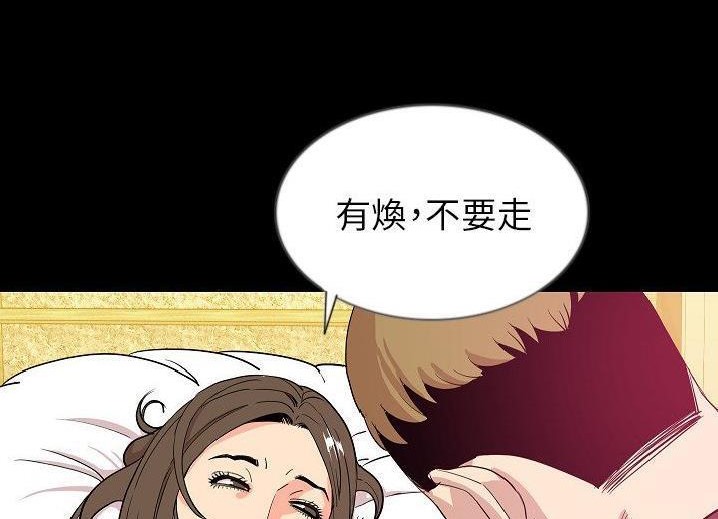 9P - 肉体