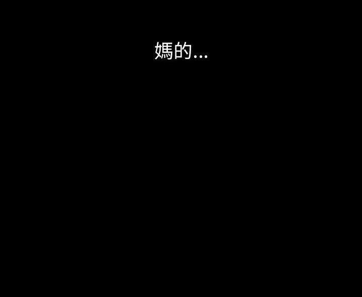 120P - 肉体