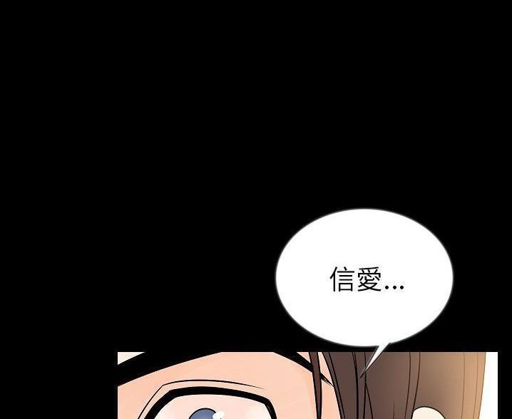 140P - 肉体
