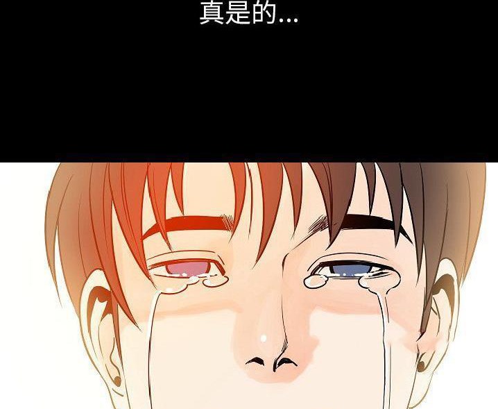 145P - 肉体