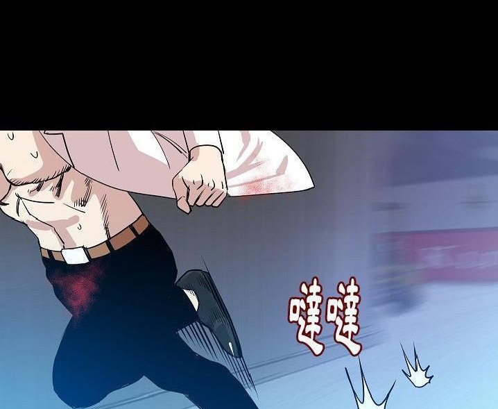 37P - 肉体