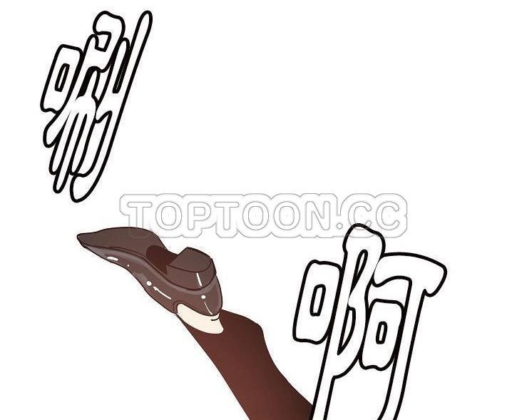 60P - 肉体