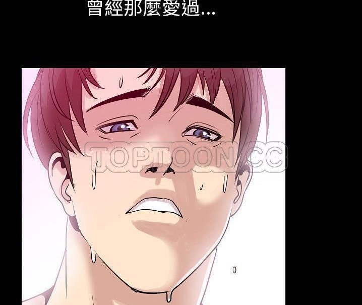 102P - 肉体