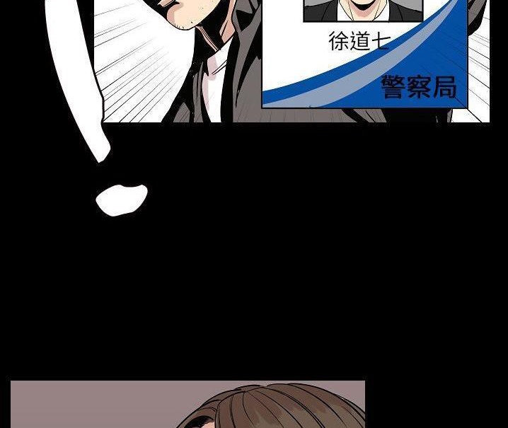121P - 肉体