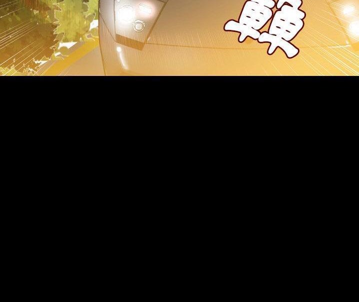 37P - 肉体