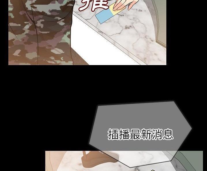 91P - 肉体
