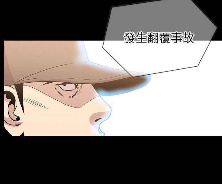 93P - 肉体