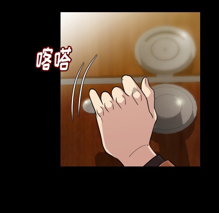 107P - 肉体