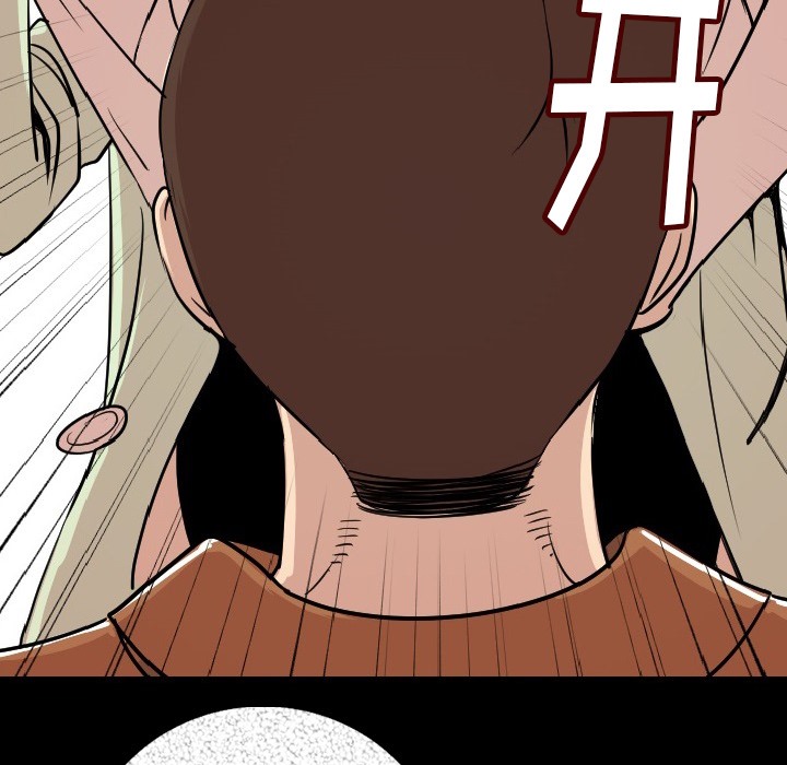 177P - 肉体
