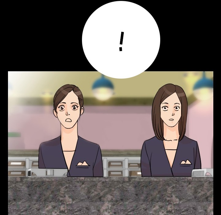 117P - 肉体