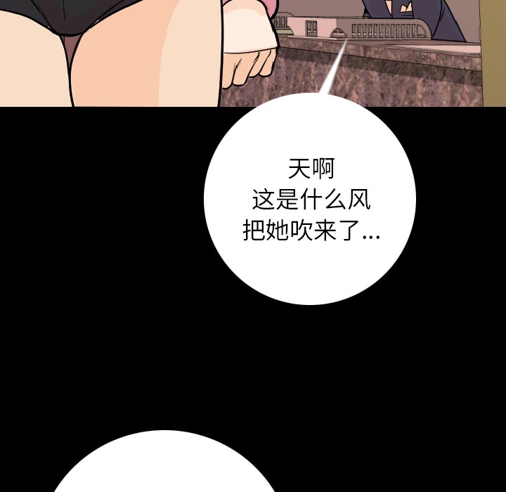 120P - 肉体