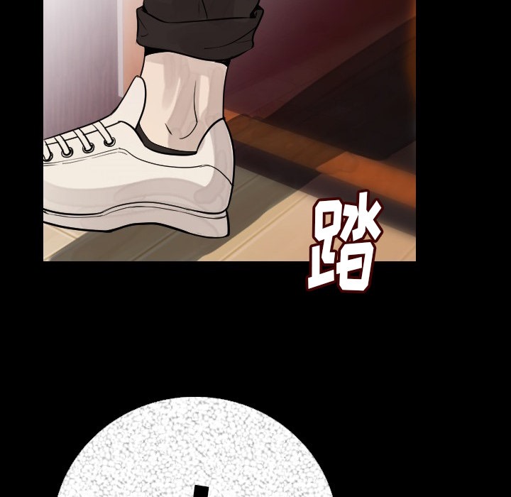 39P - 肉体