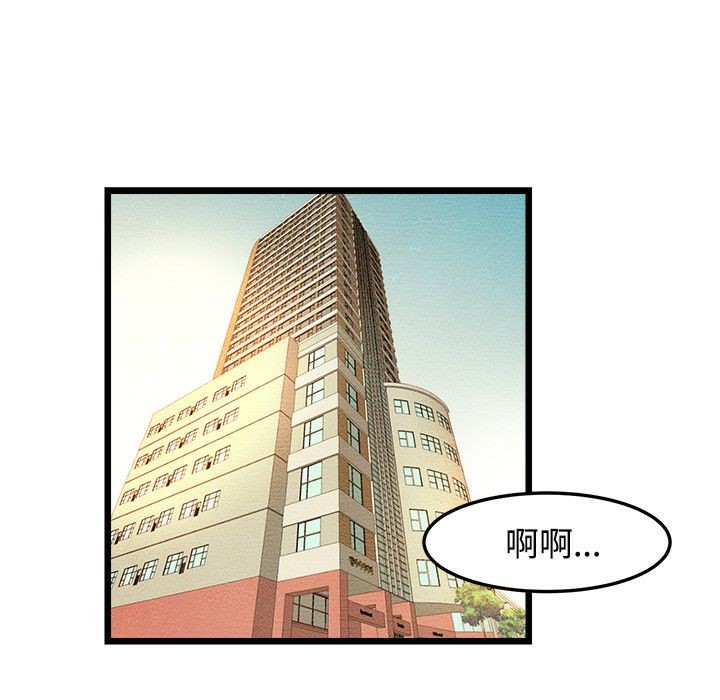 1P - 主播H日记