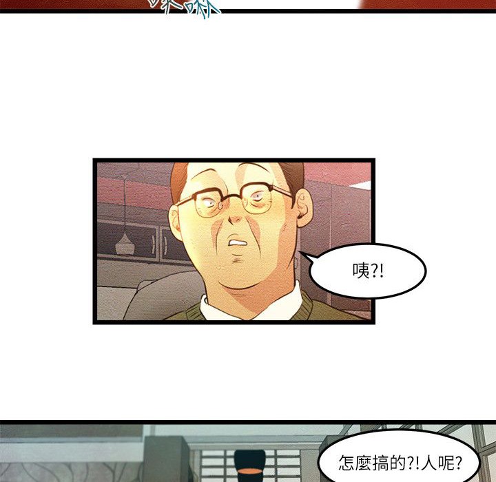 18P - 主播H日记