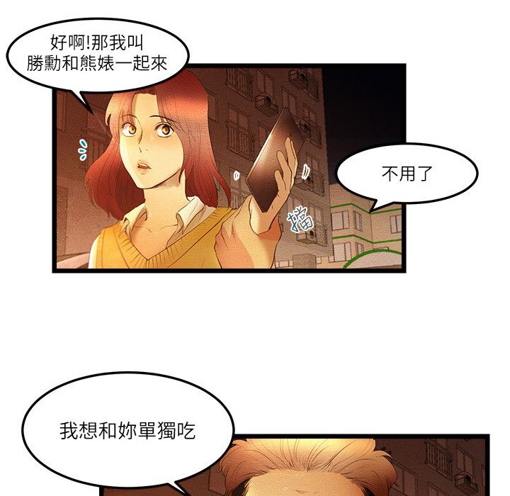 34P - 主播H日记