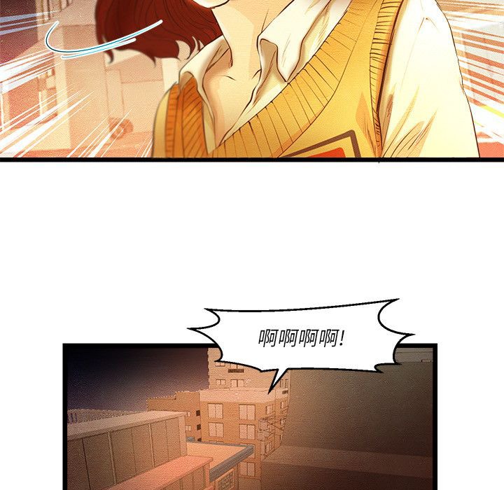 43P - 主播H日记