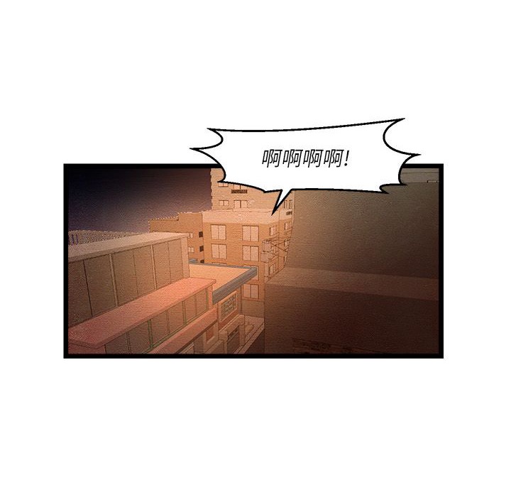4P - 主播H日记