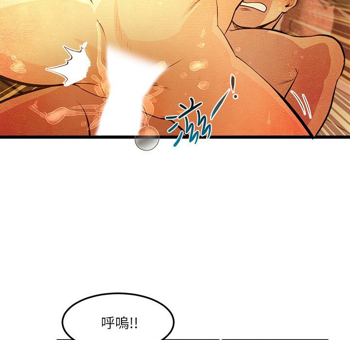 24P - 主播H日记