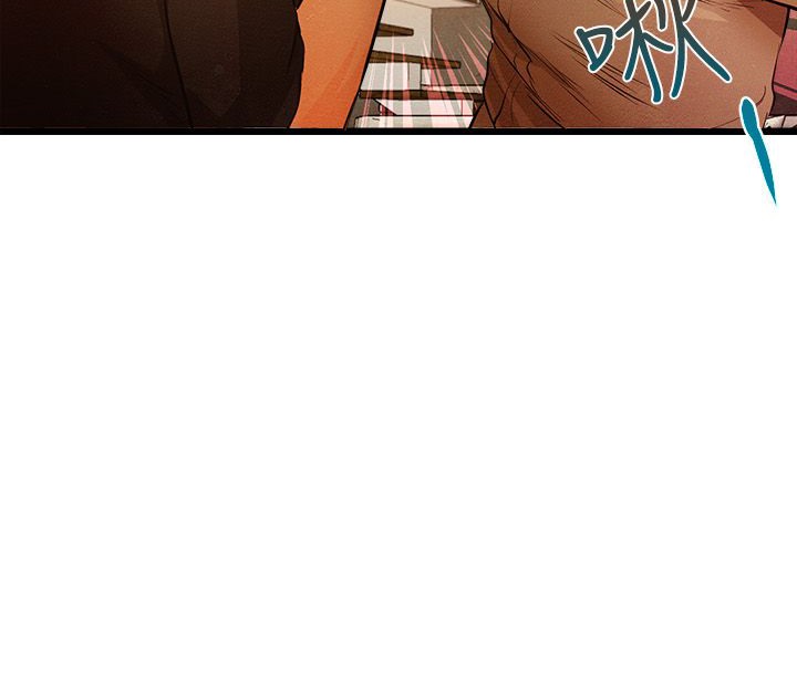 41P - 主播H日记